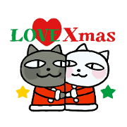 Christmas and New Year of Nyanzu
