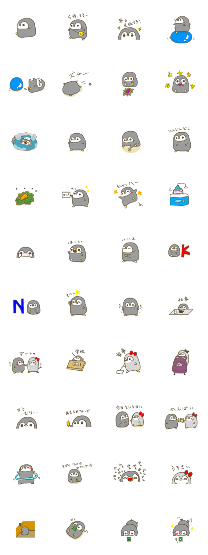 Small Penpen Vol.2