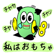 CARD SPIRITS vol.24 (Japanese)