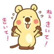 Llaby-chan