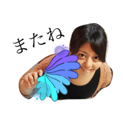nankaimedayo