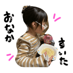 yuina_20200518224941