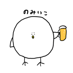 Fat White Bird