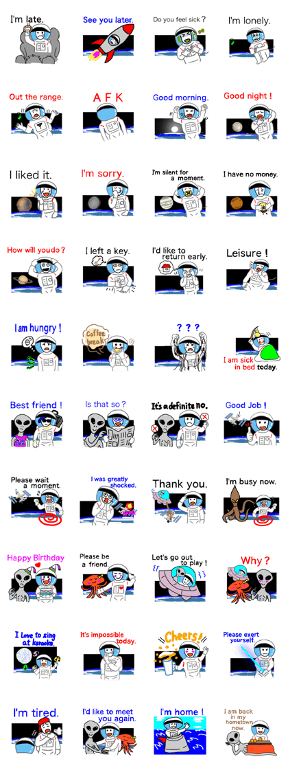 Astronaut's sticker(English)