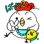 KOKEKO mother 2