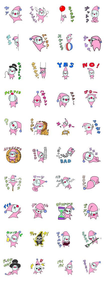 Clown Stickers (resale)