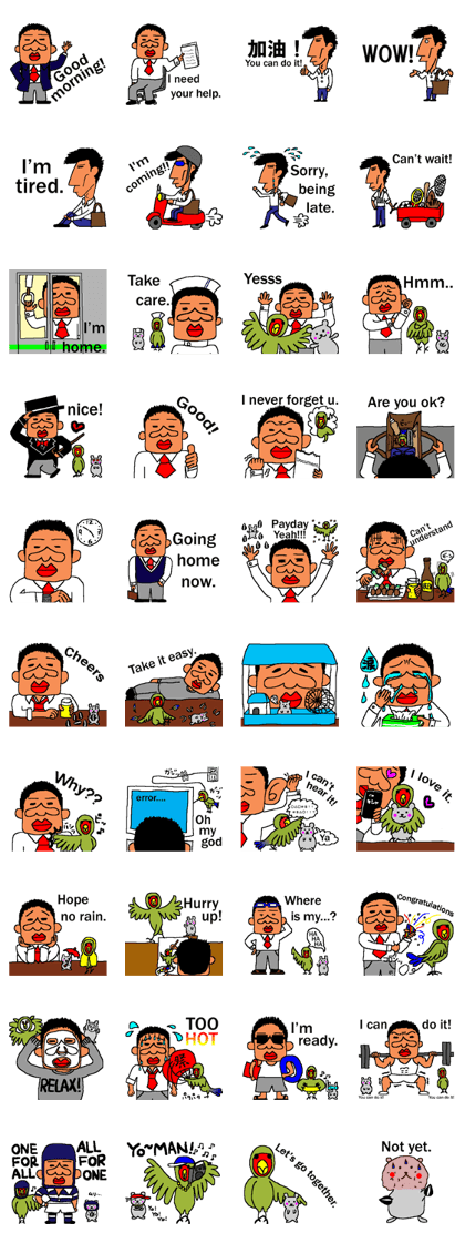 Daddy and pleasant friends English ver.2
