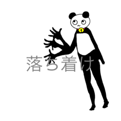 hana_20200518225517