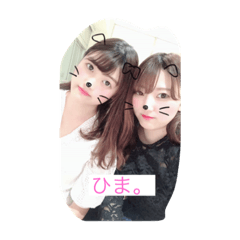 arisa_20200518230059