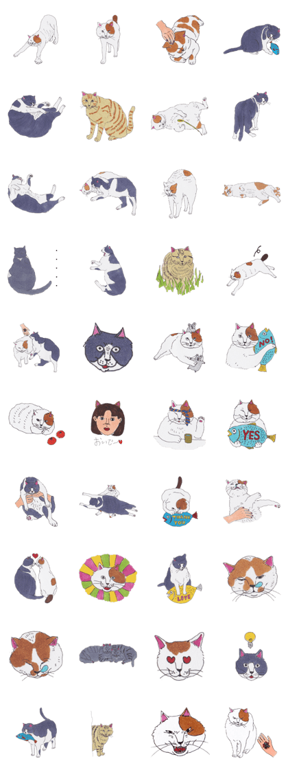 Free life of stay cats(new)