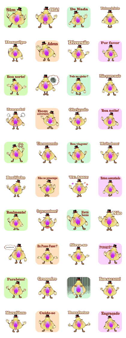 Funny garlic star (Portuguese Ver.)