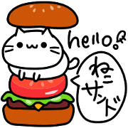neko sand