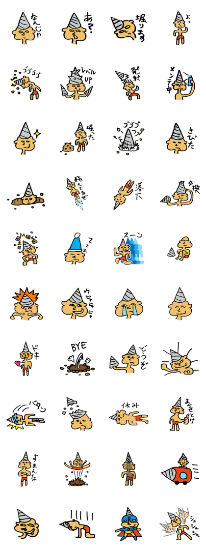 Drill head