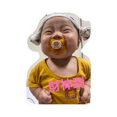 Happy baby_20200519212041