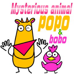 Mysterious animal popo&bobo