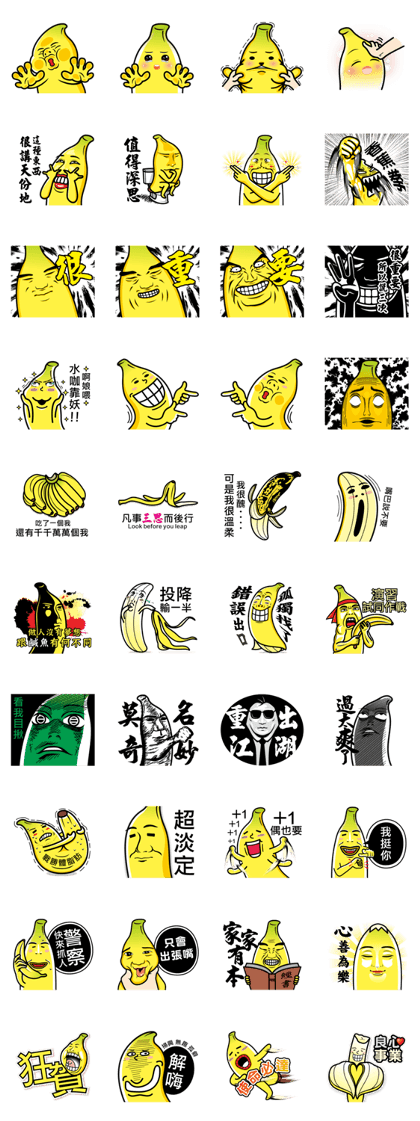 Banana Life 5