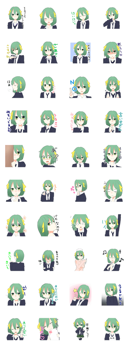 Sharp gril