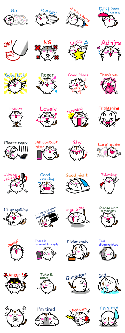 Round cat Nyani [English version]
