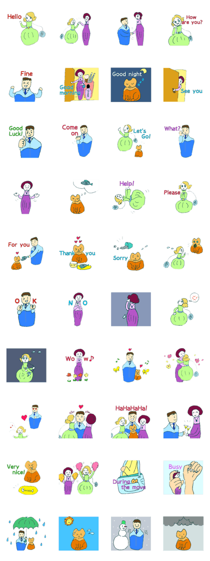 Perfumeroid