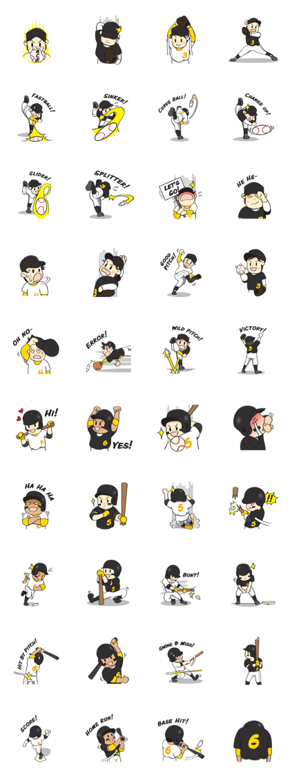 Baseball Brothers 2
