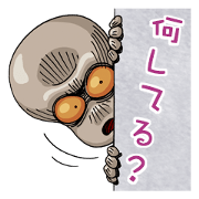 Sticker of UMA