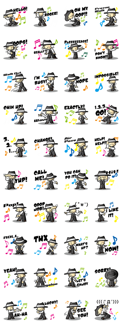 Poppin' Dance Sticker