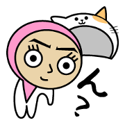 Nekono-Nakano-Hito