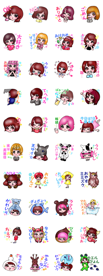Japanese Kawaii girl of everyday