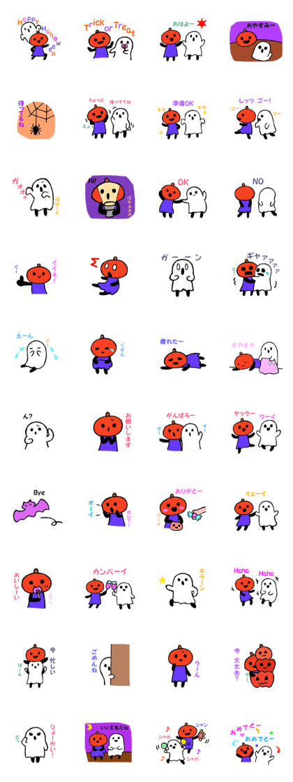Mr.halloween pumpkin & Mr.ghost