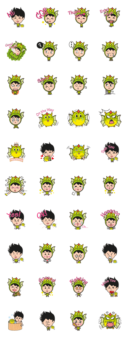 DGBOY