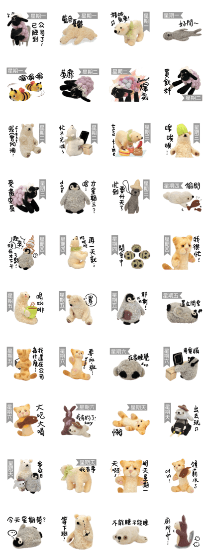sticker-mania