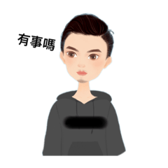 Leo的日常專屬用語