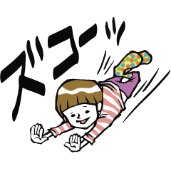 喋るな てるお Line スタンプ Line Store 喋るな てるお Line スタンプ Line Store