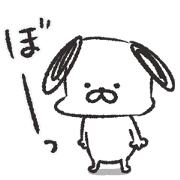 chibiinu!