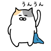 Towel love cat