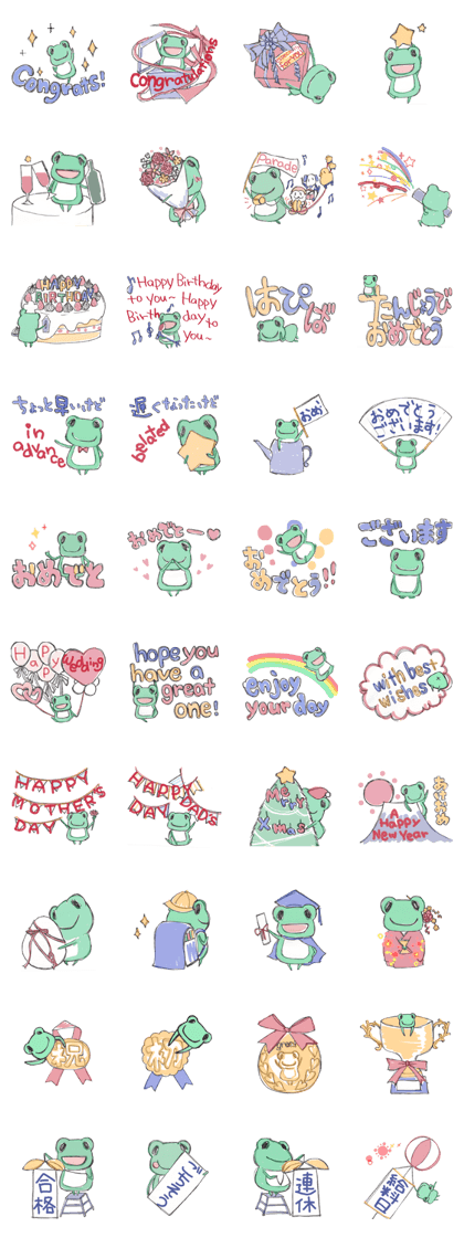 StrawberryFrog to convey Congratulations