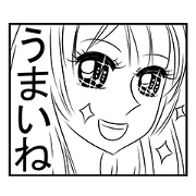Shining Shoujo manga(comic)3(Japanese)