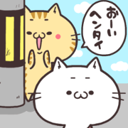 NUKOTA&TORAKICHI4