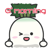 Cute Japanese radish English