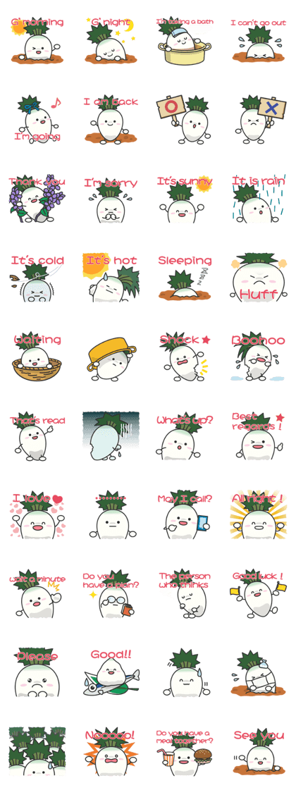Cute Japanese radish English
