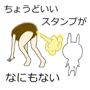 KEMONO2