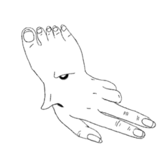 RAKUGAKIKAWAII