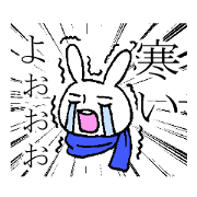 SAMUI Sticker