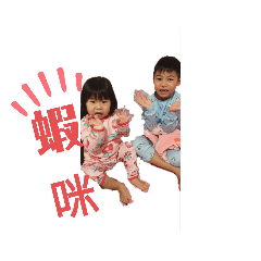 睿芯