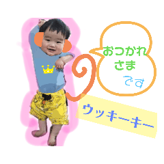 sayuri_20200519094256