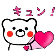 Message Bear Sticker