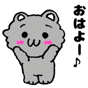 Japan Sticker Haiiro Neko San