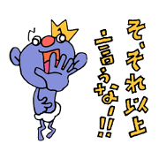 Baby king life rhythm3