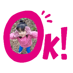 ikumi_20200519084229