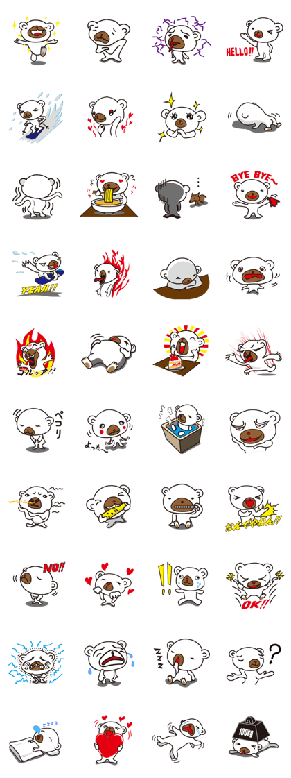 Expressive Bear